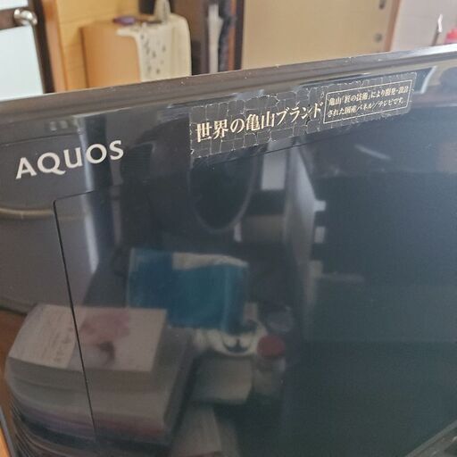 AQUOS 液晶テレビ 32型