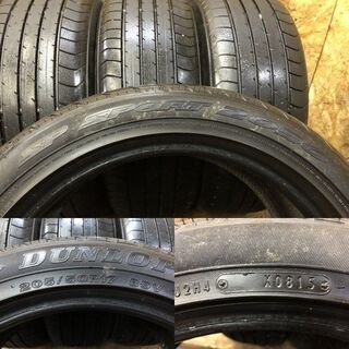 DUNLOP SP SPORT 2050 205/50R17 17インチ 夏タイヤ 4本 BMW/1シリーズ VOLVO/S40 インプレッサG4 セレナ等　(MTM66) クレジットカード QR決済可能
