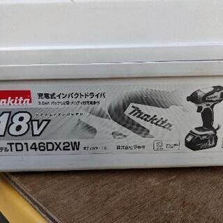18日まで18000円】マキタ 18Vインパクトドライバー