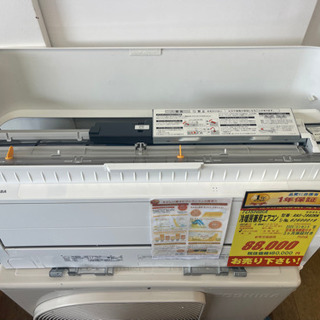 値下げしました！！！TOSHIBA製☆2018年製高性能エアコン☆3か月