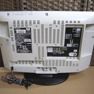 22インチ 液晶テレビ 2011年製 パナソニック ビエラ TH-L22C2