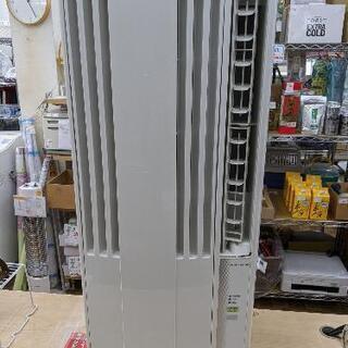 窓用エアコン コロナ CW-F1617 2017年製 1.6kw【安心の3ヶ月保証 