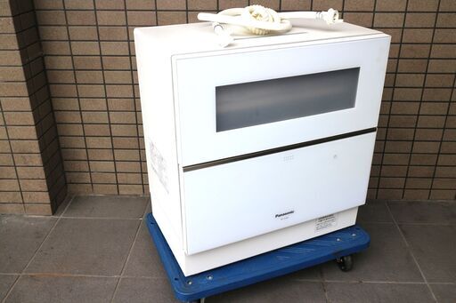 広島市内配達無料　美品　20年製　電気食器洗い乾燥機　NP-TZ200-W  食洗機　ナノイーX　ホワイト　40点　約５人分　JD16　パナソニック
