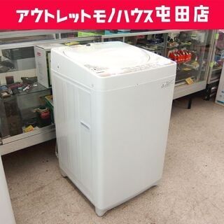 洗濯機 2015年製 4.2kg AW-4S2 TOSHIBA 札幌市 北区 屯田 ...