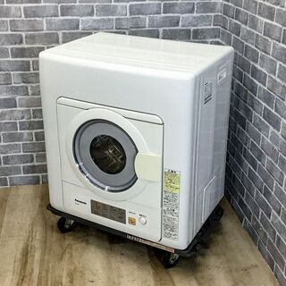 稲庭うどん佐藤養助400g （80g×5袋）×20箱日立 スリム コンパクト 