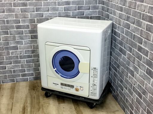 【ハッピー西葛西店】5.0kg　衣類乾燥機　パナソニック製　2013年式　ID:57915