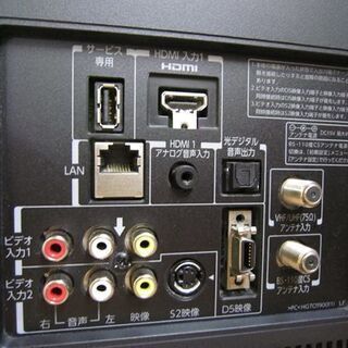 26インチ 液晶テレビ 2011年製 東芝 レグザ 26A2 TOSHIBA REGZA TV 札幌市 白石区 東札幌