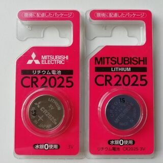 【未開封】リチウム電池 CR2025