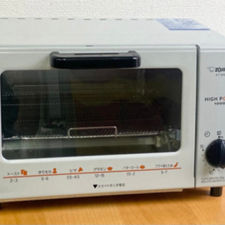 中古 ZOJIRUSHIオーブントースター ET-VH22 20...