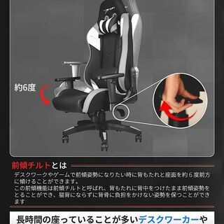 【正規販売店アウトレット】E-WIN ゲーミングチェア D9-GY 2