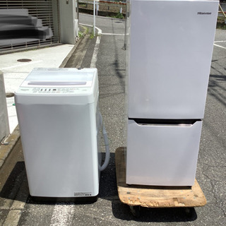 引き渡し決定！！Hisense 冷蔵庫洗濯機 2セット