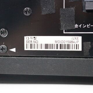 096) Pioneer パイオニア HTP-S757 セット SA-SWR35 アンプサブウーファー S-SWR767 フロント/サラウンド左右 センタースピーカー 2013年製