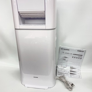 【展示品】IRIS サーキュレーター以来乾燥除湿機