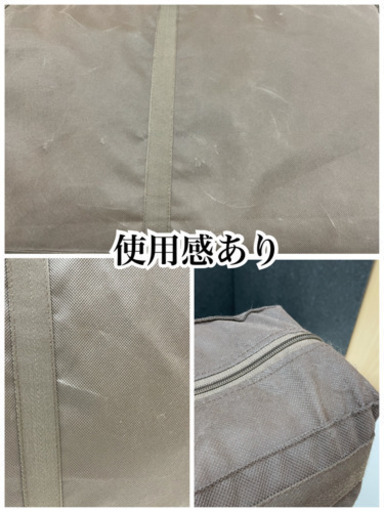 GM606【中古美品】パルティール　SURE LINEα　シュアラインα　ヒートマット　リサイクルショップ　ケイラック朝霞田島店　ケイラック　埼玉県　朝霞市　田島　和光市　志木市　新座市　富士見市　ふじみ野市　三芳町　戸田市　蕨市　さいたま市(岩槻以外)　川越市　所沢市　上尾市　東京都　板橋区　練馬区　清瀬市 GM606【中古美品】パルティール SURE LINEα シュアラインα ヒート