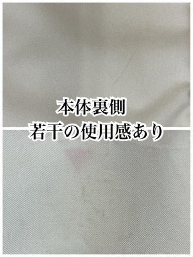 GM606【中古美品】パルティール SURE LINEα シュアラインα ヒート