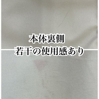 GM606【中古美品】パルティール SURE LINEα シュアラインα ヒート 