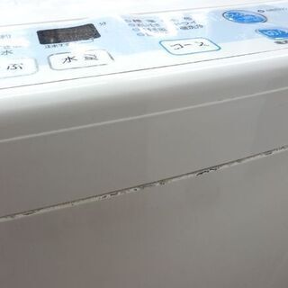 生活家電 AQUA 6.0kg 洗濯機 2014年製 アクア AQW-S60C 札幌市西区