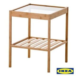 IKEA イケア NESNA ベッドサイドテーブル