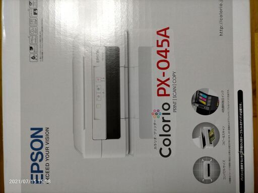 値下！早い者勝ち‼　旧モデル　エプソン　プリンターインクジェット複合機　Colorio　PX-045A