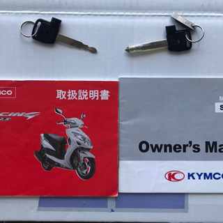 キムコ レーシング125Fi  ジャンク扱い　部品取り キムコ レーシング125Fi ジャンク扱い 部品取り