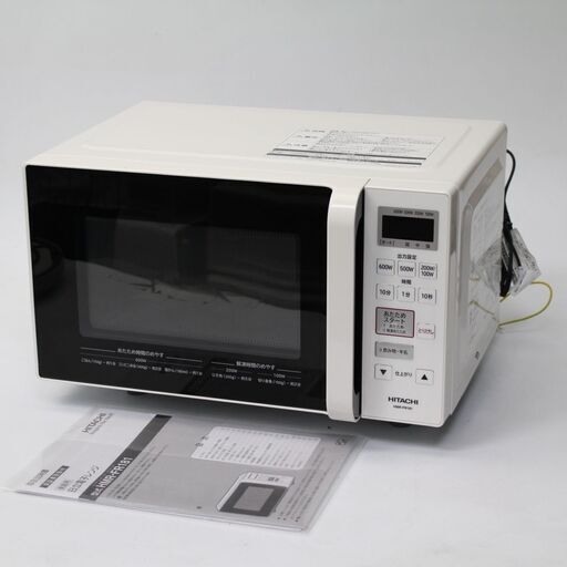 198)日立 電子レンジ HMR-FR181 2017年製 ホワイト 17L フラット庫内 HITACHI