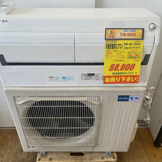MITSUBOHSI製☆2015年製22畳～33畳エアコン☆1年間保証付き
