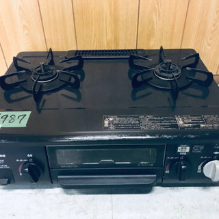 ①1987番パロマ✨都市ガス用✨IC-330SB-1R‼️ 