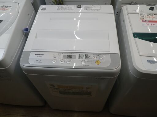 パナソニック 5kg洗濯機 2018年式 NA-F50B【モノ市場東浦店】41