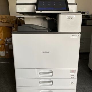 【販売終了】2016-2019年販売モデル　リコーカラーコピー機複合機　MPC3004 販売終了】2016-2019年販売モデルカラーコピー機複合機
