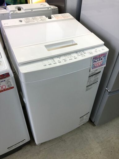☆中古 激安！！￥19,800！！　TOSHIBA　東芝　8kg  全自動洗濯機　2017年製　【KBG043】