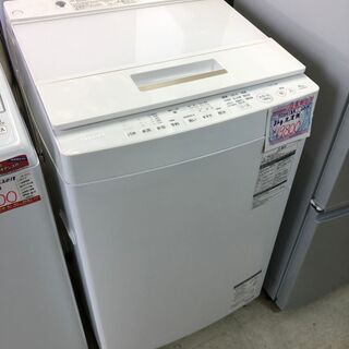 ☆中古 激安！！￥19,800！！ TOSHIBA 東芝 8kg 全自動洗濯機 2017年製