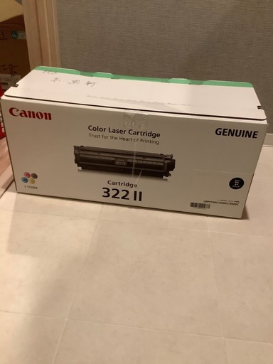 【まとめ買いOK】Canon トナー322II (ブラック・純正) / 新品