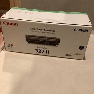 【まとめ買いOK】Canon トナー322II (ブラック・純正...