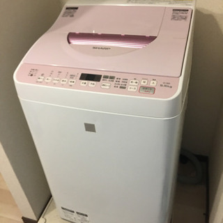 2015シャープ洗濯乾燥機5.5Kg