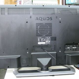 札幌 45インチ 3チューナー 2016年製 アクオス シャープ LC-45US40 45 