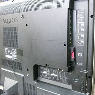 札幌 45インチ 3チューナー 2016年製 アクオス シャープ LC-45US40 45 
