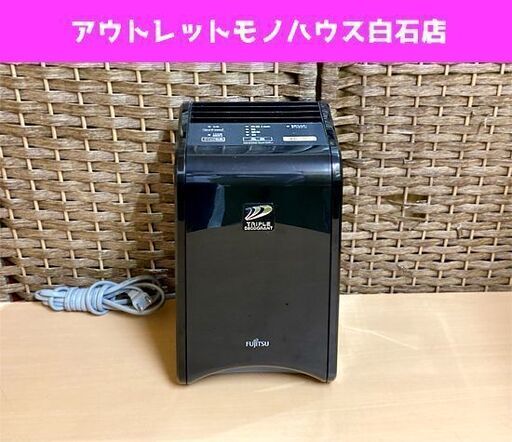 富士通ゼネラル 小型 脱臭機 DAS-15E 2015年製 ブラック FUJITSU プラズイオン 10畳 ☆ PayPay(ペイペイ)決済可能 ☆ 札幌市 白石区 東札幌 アウトレットモノハウス白石店