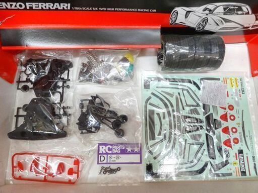 一部組立済 タミヤ 1/10スケール エンツォ フェラーリ 電動ラジオ