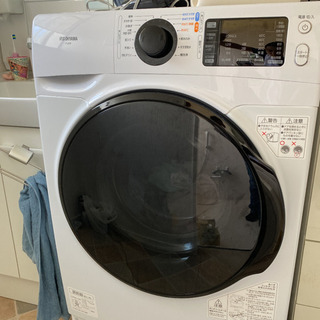 【ネット決済】アイリスオーヤマ　ドラム式洗濯機 8.0kg ホワ...
