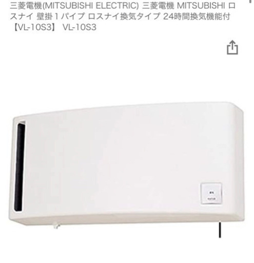 防音室 配信室 静音換気扇 ロスナイ 配管 ダクト一式 ギター ピアノ 防音室 遮音に DIYのどうぞ