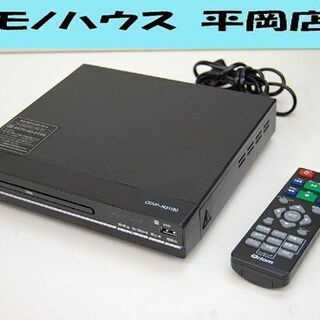 キュリオム DVDプレイヤー CDVP-N31 ブラック 動作確...