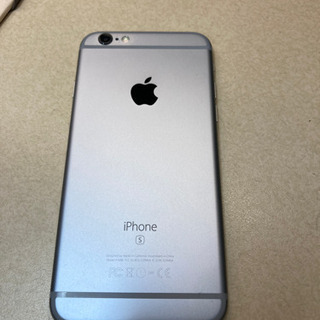 【ネット決済】iPhone 6S Space Gray SIMフ...
