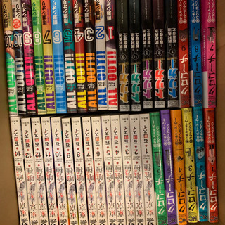漫画セット（7箱、500冊程度）