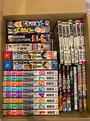 漫画セット（7箱、500冊程度）
