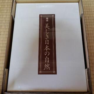 すべて未開封・未読品 】ユーキャン出版シリーズ 11セット