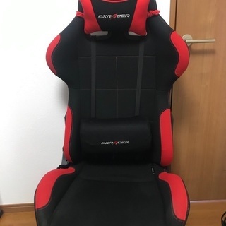 【ネット決済】ゲーミングチェアDXRacer