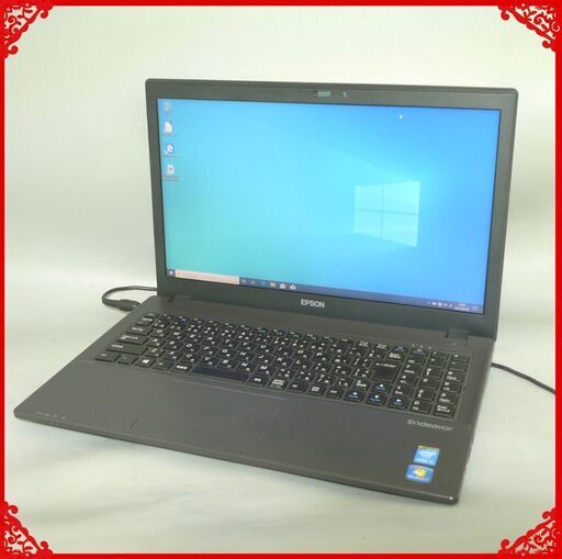 ノートパソコン 中古動作良品 Win10 フルHD 15.6型 EPSON NJ5900E 第4世代Core i3 4GB 320G DVD-ROM 無線 LibreOffice 即使用可能