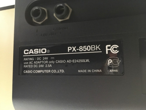 i333 CASIO PX-850 2013年製 カシオ 電子ピアノ