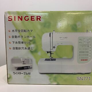 210716)【30％値下げ】 SINGER ミシン SN771 ☆未使用品☆