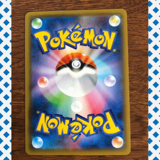 ポケモンカード　シングル　お一人様限定　早い者勝ち　美品